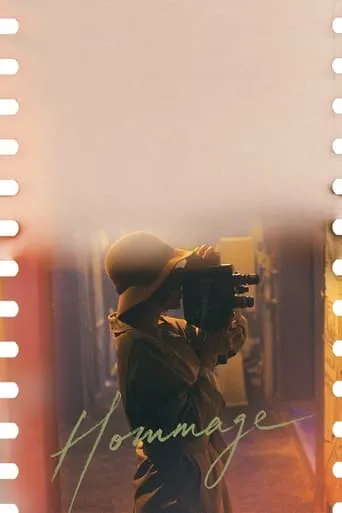 Hommage movie poster - Rated 6.8/10