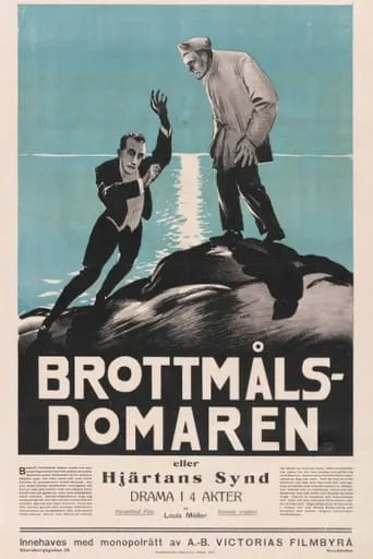 Brottmålsdomaren movie poster - Entertainment content