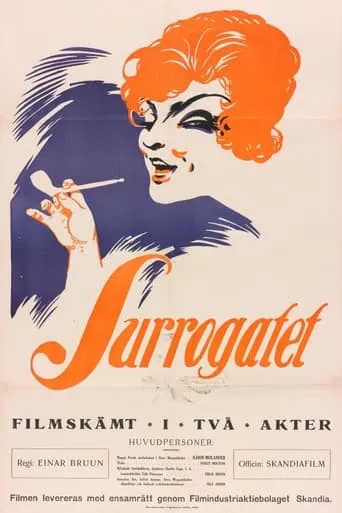 Surrogatet movie poster - Entertainment content