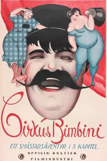 Cirkus Bimbini movie poster - Entertainment content