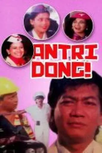 Antri Dong movie poster - Entertainment content