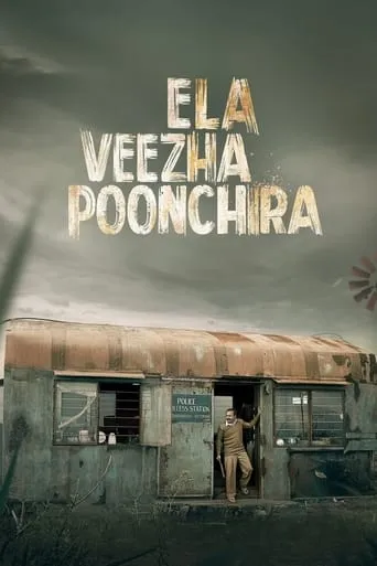 Ela Veezha Poonchira movie poster - Rated 6.9/10