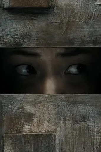 6 LEGS movie poster - Entertainment content