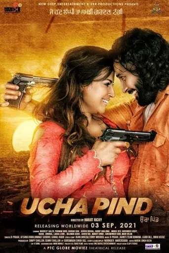 Ucha Pind movie poster - Entertainment content