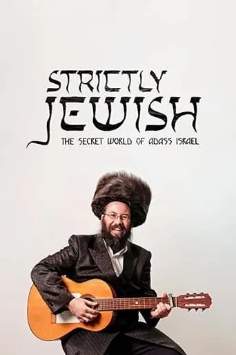 Strictly Jewish movie poster - Entertainment content