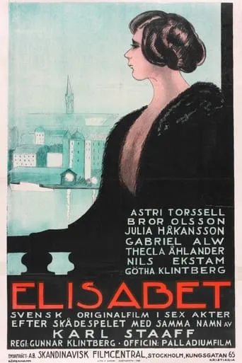 Elisabet movie poster - Entertainment content