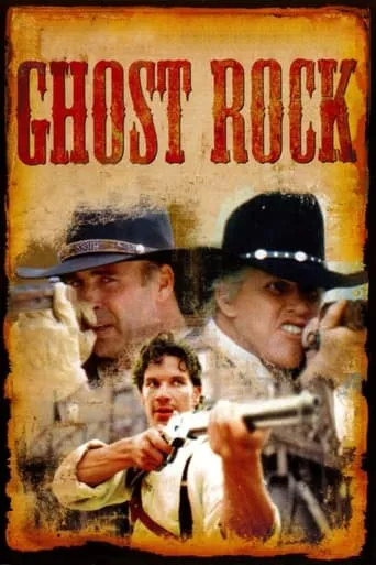 Ghost Rock movie poster - Rated 2.4/10