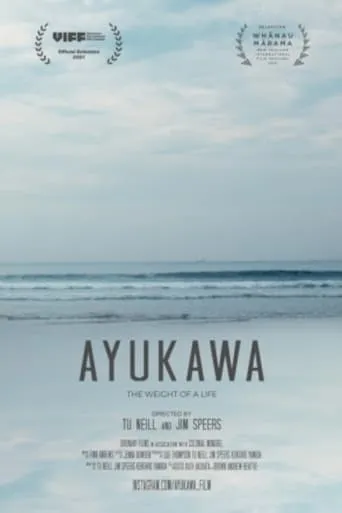 Ayukawa: The Weight of a Life movie poster - Entertainment content