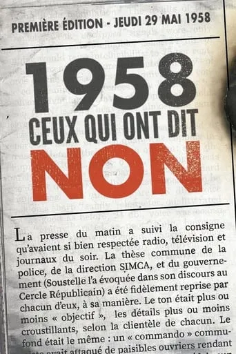 1958: Those Who Said No movie poster - Rated 8/10