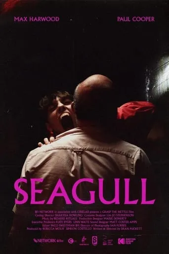 Seagull movie poster - Rated 2/10