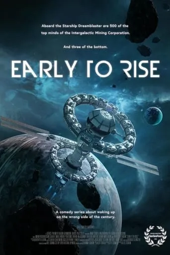 Early to Rise movie poster - Entertainment content