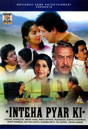 Inteha Pyar Ki movie poster - Rated 1/10
