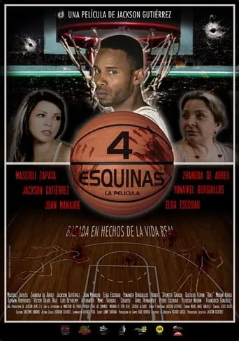 Cuatro Esquinas movie poster - Entertainment content