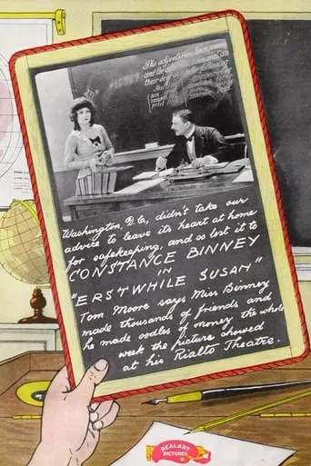 Erstwhile Susan movie poster - Entertainment content