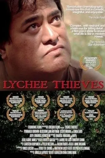 Lychee Thieves movie poster - Entertainment content
