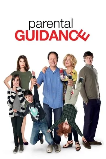 Parental Guidance movie poster - Rated 6/10