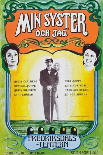 Min syster och jag movie poster - Entertainment content