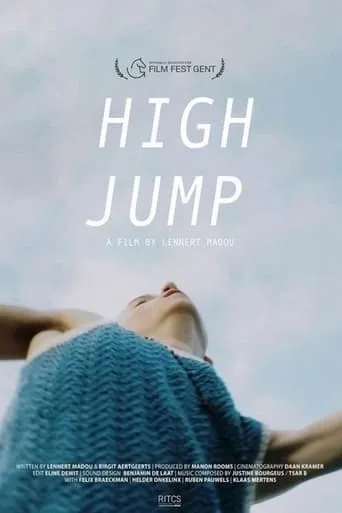 High Jump movie poster - Rated 2/10