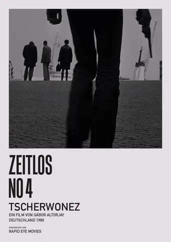 Tscherwonez movie poster - Entertainment content