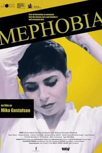 Mephobia movie poster - Entertainment content