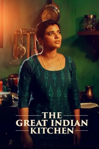 The Great Indian Kitchen movie poster - Rated 7.3/10