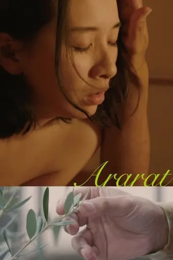 Ararat movie poster - Rated 4/10