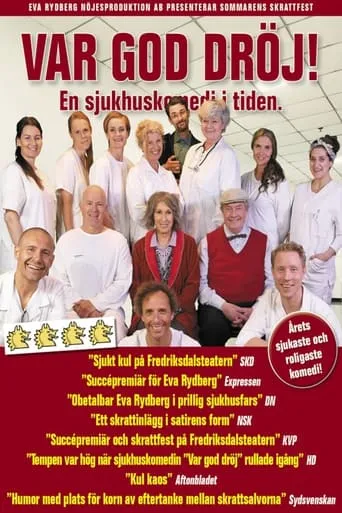 Var God Dröj! movie poster - Entertainment content