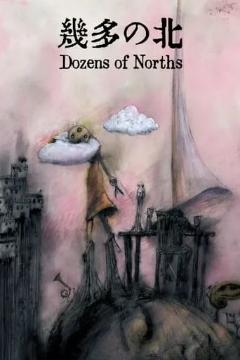 Dozens of Norths movie poster - Rated 5.7/10