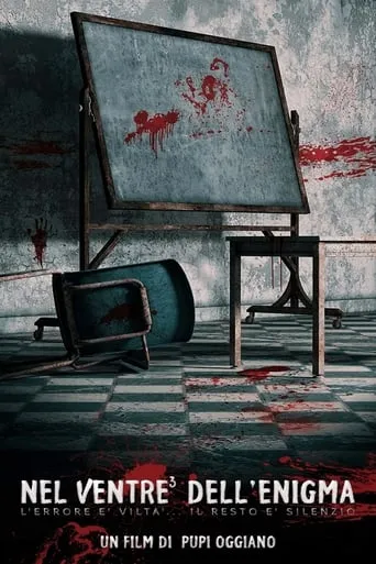 Nel ventre dell'enigma movie poster - Entertainment content