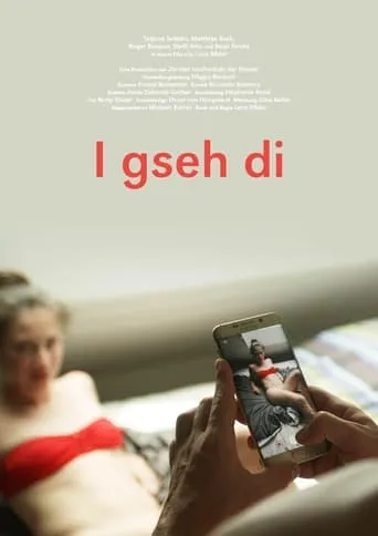 I See You movie poster - Rated 7/10