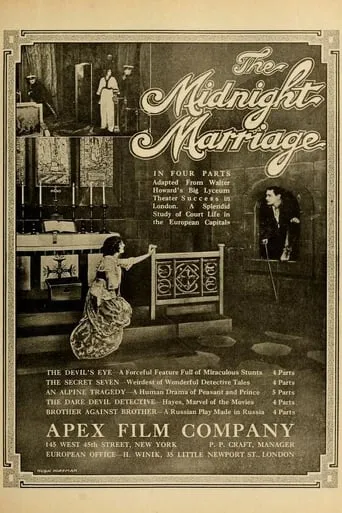 The Midnight Wedding movie poster - Entertainment content