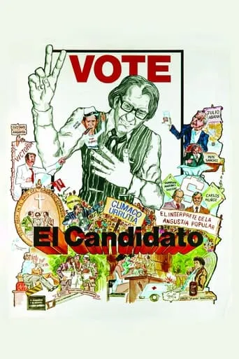 El candidato movie poster - Entertainment content