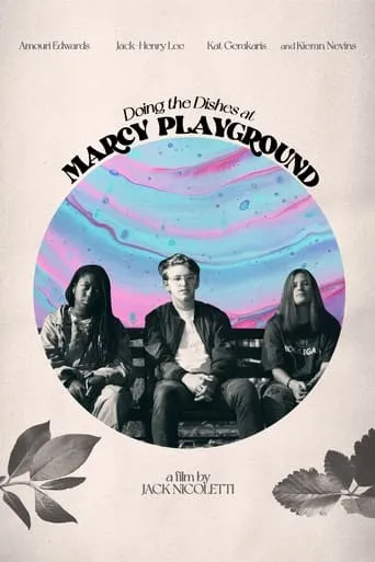 Doing the Dishes at Marcy Playground movie poster - Entertainment content