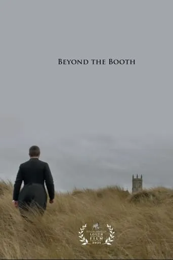 Beyond The Booth movie poster - Entertainment content