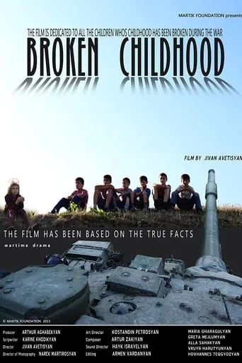 Broken Childhood movie poster - Entertainment content