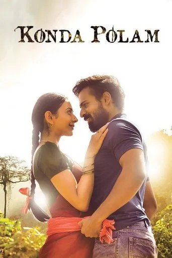 Konda Polam movie poster - Rated 6.5/10