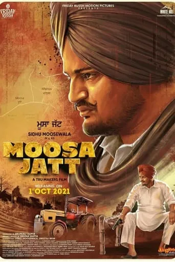 Moosa Jatt movie poster - Rated 8/10