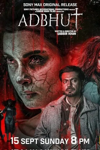 Adbhut movie poster - Rated 9/10