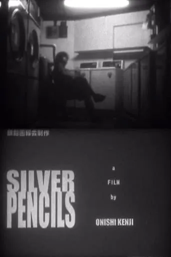 Silver Pencils movie poster - Entertainment content