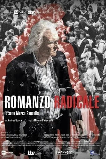 Romanzo radicale movie poster - Entertainment content