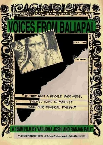 Voices from Baliapal movie poster - Entertainment content
