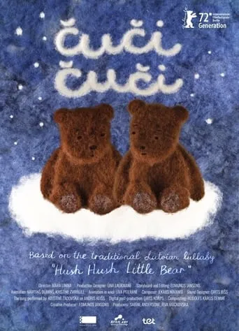 Hush Hush Little Bear movie poster - Entertainment content