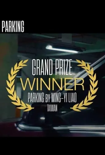 Parking movie poster - Entertainment content