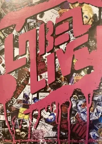 Black Label - Label Live movie poster - Entertainment content