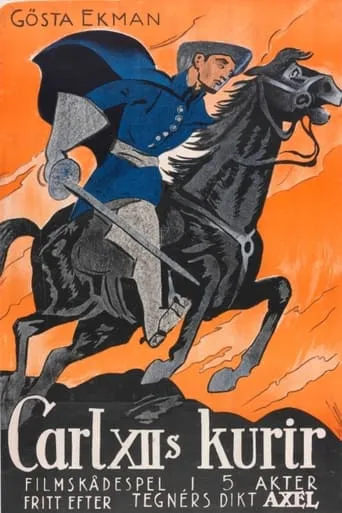 Carl XII:s kurir movie poster - Entertainment content