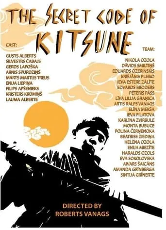 The Secret Code of Kitsune movie poster - Rated 10/10