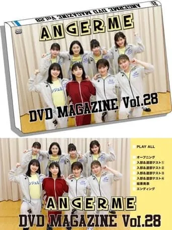 ANGERME DVD Magazine Vol.28 movie poster - Entertainment content