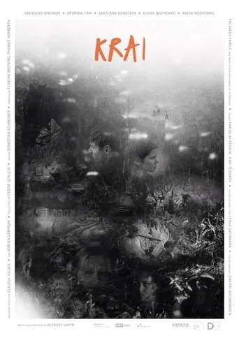 Krai movie poster - Entertainment content