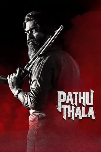 Pathu Thala movie poster - Rated 6.3/10