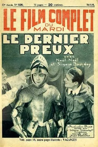 Le Dernier Preux movie poster - Entertainment content